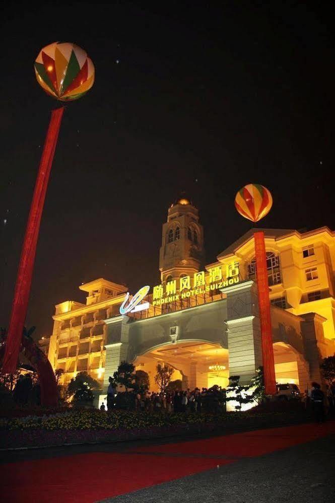 Country Garden Phoenix Hotel Suizhou Exterior photo