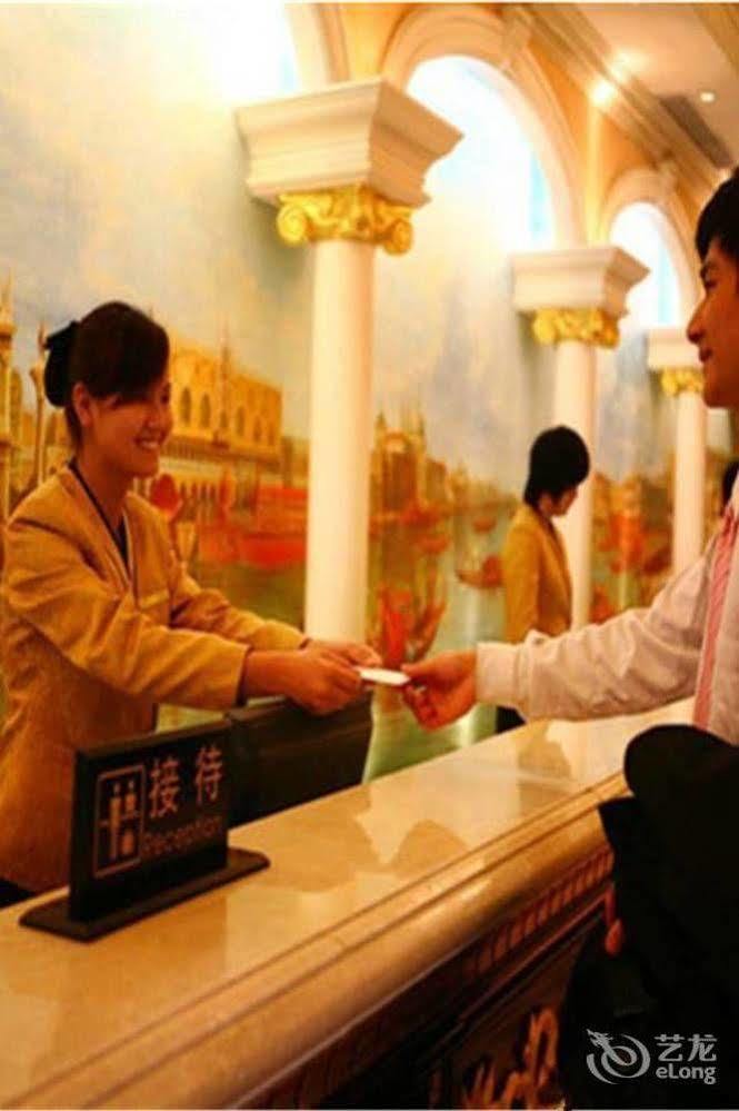 Country Garden Phoenix Hotel Suizhou Exterior photo